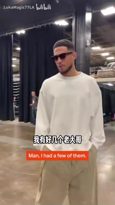 米契奇：我成大哥了？誰(shuí)是太陽(yáng)隊(duì)球員新秀時(shí)期的老大哥？